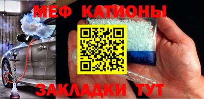 марки nbome Партизанск