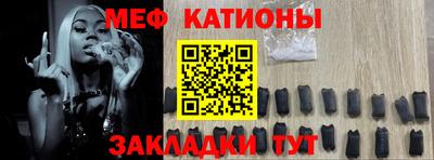 марки nbome Партизанск