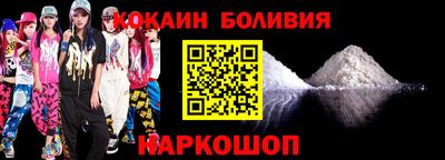 марки nbome Партизанск