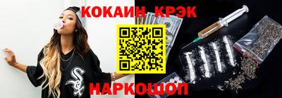 меф VHQ Пугачёв