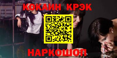 прущие грибы Первоуральск