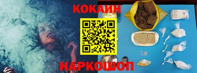 марки nbome Партизанск