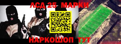 прущие грибы Первоуральск