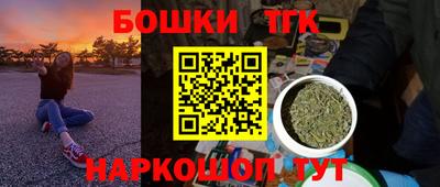 марки nbome Партизанск