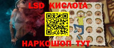 прущие грибы Первоуральск