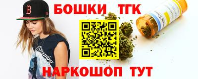 MESCALINE Пенза