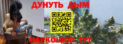 прущие грибы Первоуральск