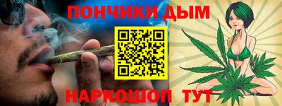 прущие грибы Первоуральск