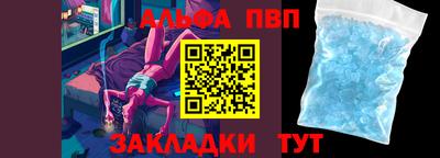 прущие грибы Первоуральск