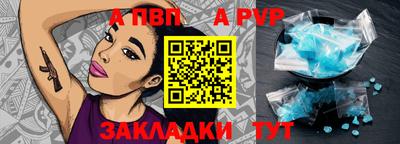 прущие грибы Первоуральск