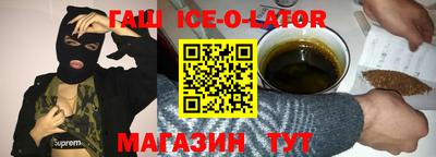 прущие грибы Первоуральск