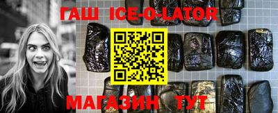 марки nbome Партизанск