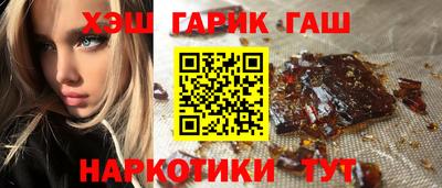 меф VHQ Пугачёв