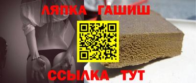 прущие грибы Первоуральск