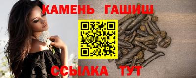 трава Пыть-Ях