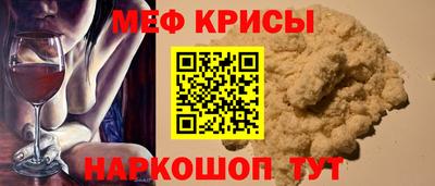 прущие грибы Первоуральск