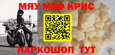 прущие грибы Первоуральск